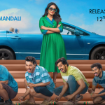 Niharika NM movie trailer