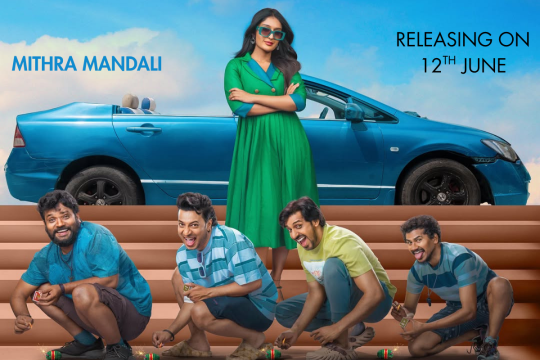 Niharika NM movie trailer