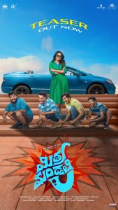 Niharika NM new movie